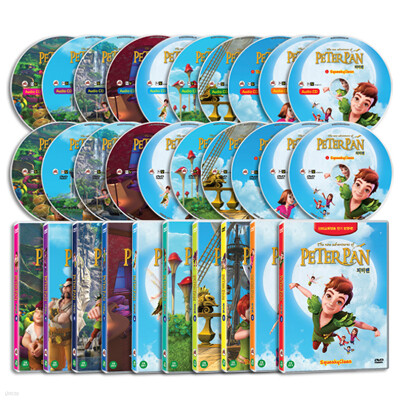 The new adventures of PETERPAN 피터팬 20종세트 (DVD 10종+오디오CD 10종)