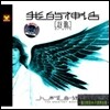 조붕 (Zhao Peng) - 인성저음포 Vol.3: The Greatest Basso Vol.3