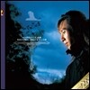 조붕 (Zhao Peng) - 측시왕 Vol.1: King Of The Hi-Fi Test Vol.1