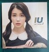 아이유 (IU) 2집 - Last Fantasy [일반반]