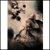 Various Artists - メメントモリ (메멘토 모리, Memento Mori) : Lament Collection Vol.3 ~Witches Of Qlipha~ (2CD)
