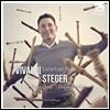 Maurice Steger 비발디: 리코더 협주곡 (Vivaldi: Flute Concertos)