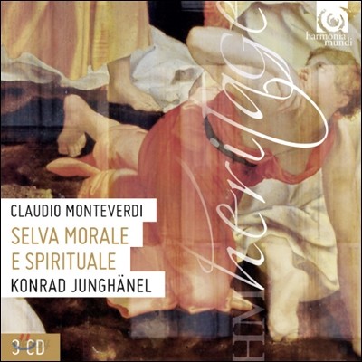 Konrad Junghanel 몬테베르디: 셀바 모랄레 에 스피리 투알에 (Monteverdi: Selva morale e spirituale)