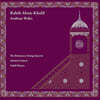 Rabih Abou-Khalil (라비 아부 카릴) - Arabian Waltz [LP]