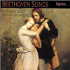 Stephan Genz 베토벤: 가곡집 - 스테판 겐츠 (Beethoven: Songs)