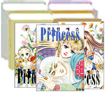 Princess 프린세스 (1~24권세트)