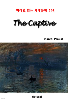 The Captive - 영어로 읽는 세계문학 293