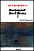 Maupassant Short Stories 3 - 영어로 읽는 세계문학 297