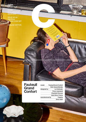 매거진 C : Fauteuil Grand Confort 4호 영문판