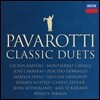 Luciano Pavarotti 루치아노 파바로티 클래식 듀엣 (Classic Duets)