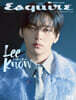 [A형] ESQUIRE HK 에스콰이어 홍콩 2025년 09월 : Stray Kids 리노 커버