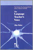The Language Teacher's Voice
