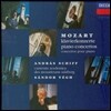 Andras Schiff 모차르트: 피아노 협주곡 - 안드라스 쉬프 (Mozart: Piano Concertos)