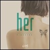 피노다인 (Pinodyne) - Her
