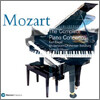 Mozart : The Complete Piano Concerto : Leopold HagerㆍKarl Engel