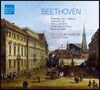 Collegium Aureum 콜레기움 아우레움 베토벤 녹음 모음집 (Beethoven)