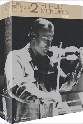 Yehudi Menuhin 에후디 메뉴인 에디션 (The Bruno Monsaingeon Edition Vol. 2)
