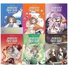 상품명
