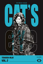 CAT'S EYE 캣츠 아이 완전판 2