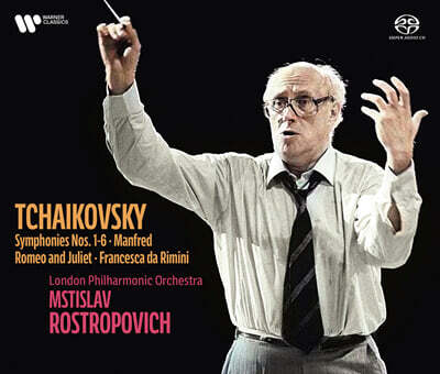 Mstislav Rostropovich 차이코프스키: 교향곡 전집 (Tchaikovsky: Symphonies 1-6)