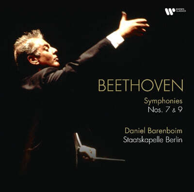 Daniel Barenboim 베토벤: 교향곡 7, 9번 (Beethoven: Symphonies 7 & 9) [3LP]