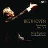 Daniel Barenboim 베토벤: 교향곡 7, 9번 (Beethoven: Symphonies 7 & 9) [3LP]