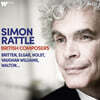 사이먼 래틀 영국 작곡가 녹음집 (Simon Rattle: British Composers) [14CD 박스세트]