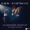 Alexandre Desplat (알렉상드르 데스플라) - 파리-할리우드 (Paris - Hollywood)