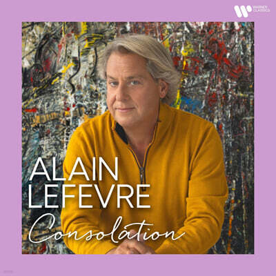 Alain Lefevre (알랭 르페브르) - 위안 (Consolation)