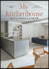 My kitchenhouse キッチン