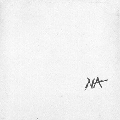 한요한 - 정규 6집 [NA] [LP]