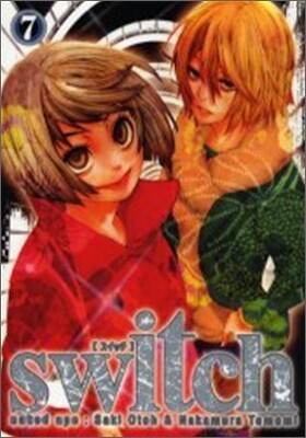 switch 7