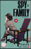 SPY×FAMILY 16