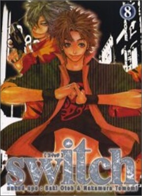 switch 8
