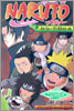 NARUTO ナルト 秘傳.烈鬪繪卷 オフィシャルアニメ-ションBOOK