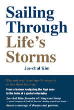 Sailing Through Life’s Storms