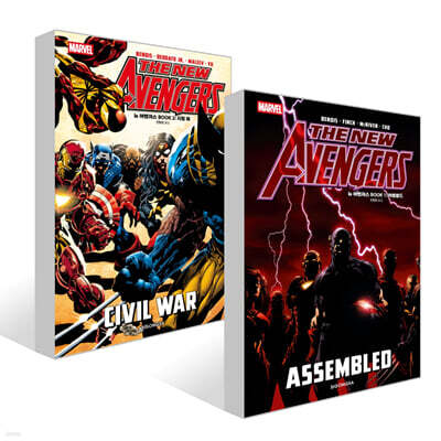 뉴 어벤저스 BOOK 1~2권 세트