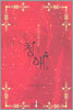 청애 2