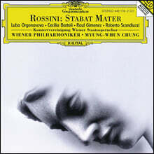정명훈 / Cecilia Bartoli 로시니: 스타바트 마테르 (Rossini : Stabat Mater)