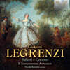 Nicola Reniero 레그렌치: 발레와 쿠랑트 (Legrenzi: Balletti e Correnti)