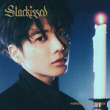 투모로우바이투게더 (TXT) - 일본 정규 3집 Starkissed [Solo Edition - 태현 TAEHYUN 버전]