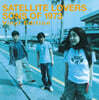 SATELLITE LOVERS (새틀라이트 러버스) - Sons of 1973～Vinyl Edition～[LP]