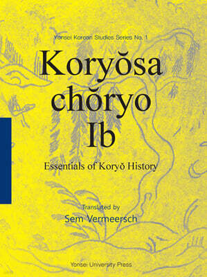 Koryosa choryo Ib