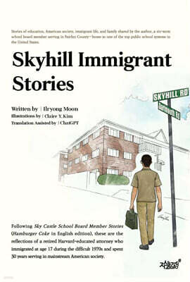Skyhill Immigrant Stories