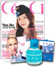 CECI 쎄씨 (월간) : 8월