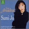 Dear Amadeus - 조수미