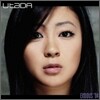 Utada - Exodus '04