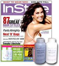 InStyle 인스타일 (여성월간) : 8월