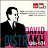 Tartini / Beethoven / Mozart : Violin Sonata : Oistrakh