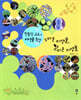 고마운 미생물, 얄미운 미생물